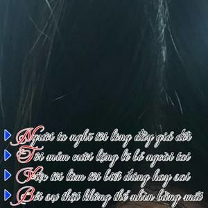 Meet your Posher, Yeu